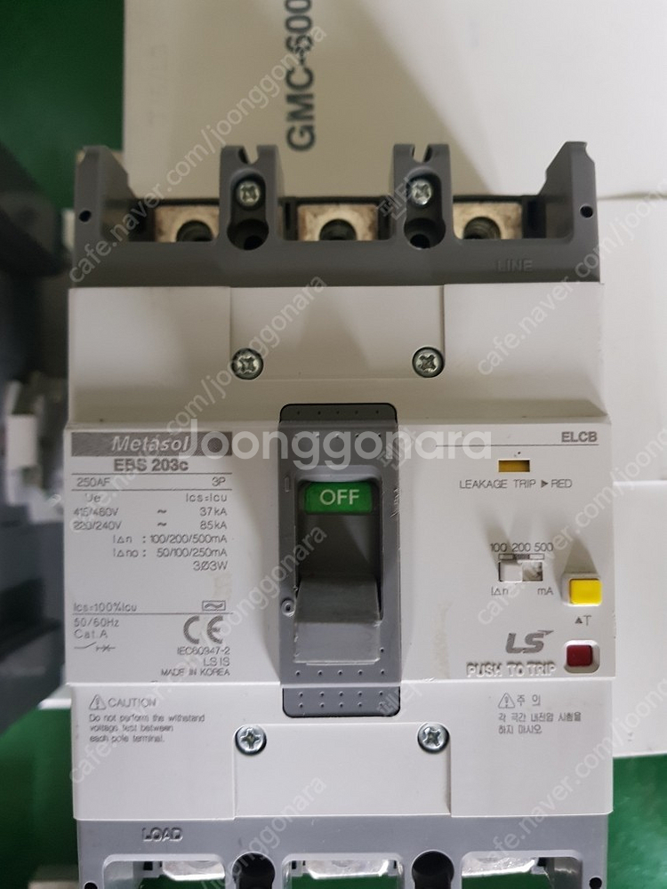 LS산전 메타솔 EBS203c 누전차단기류 판매합니다 상태a급 중고 차단기 판매합니다--2
